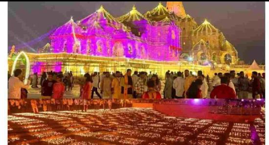 26 இலட்சம் அகல் விளக்குகளை ஏற்றி கின்னஸ் சாதனை